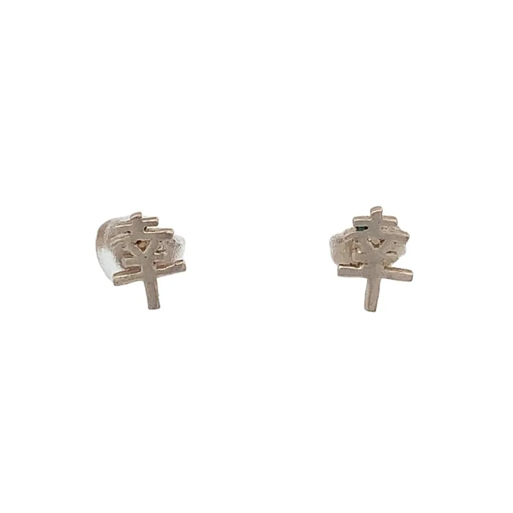 Chinese 925 Sterling Silver Stud Earrings