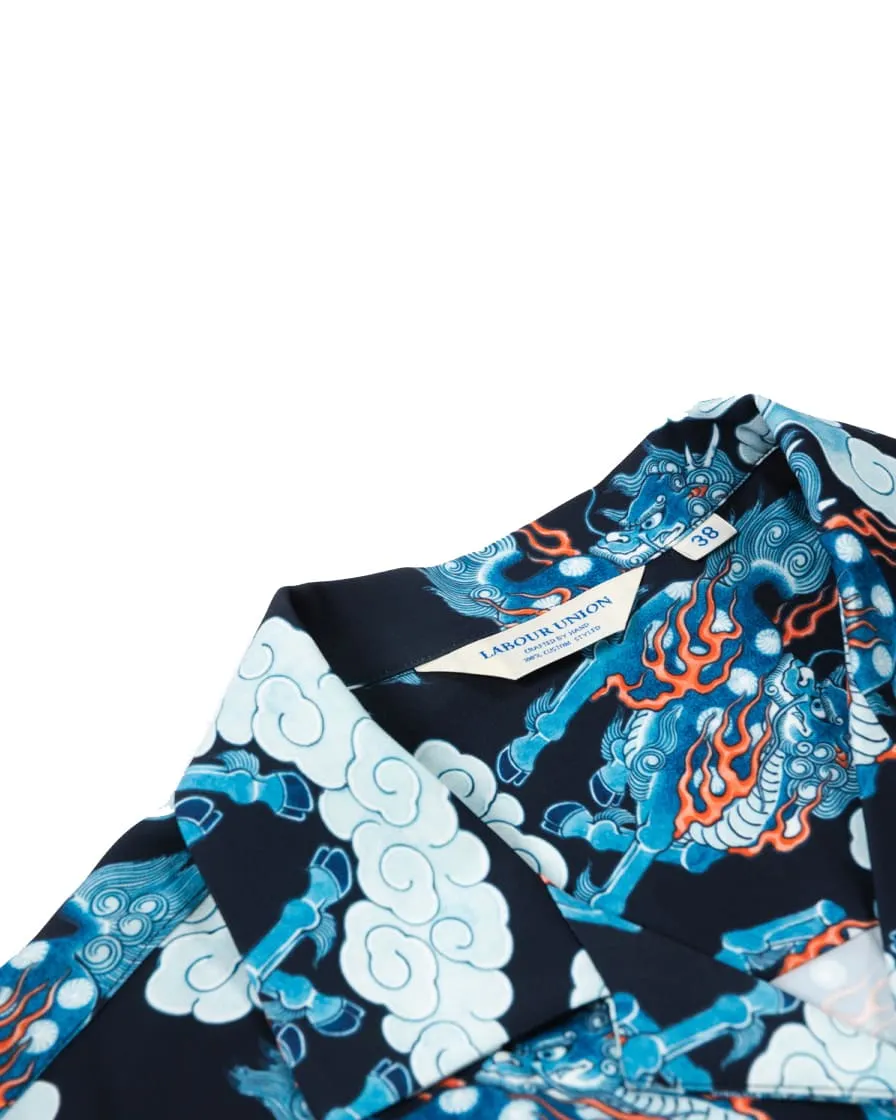 Kirin Printed Aloha Shirt